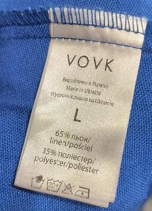 Сарафан від vovk 4