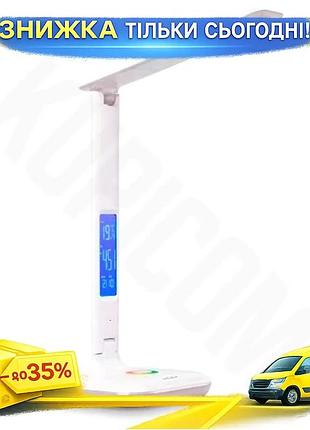 Ku лампа настільна led universal fit videx 7 вт rgb біла з сенсорним управлінням для роботи і навчання uni2l_k