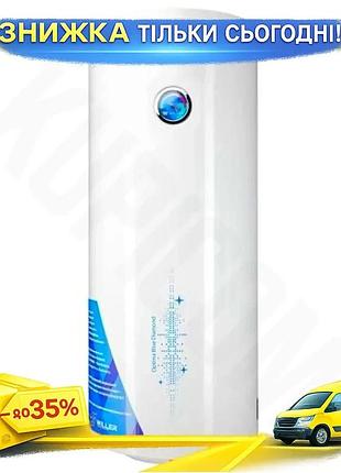 Ku водонагреватель willer 100л universal fit электрический вертикальный бойлер 2000вт с сухими тэнами uni2l_k
