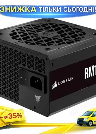 Ku блок питания 1000 universal fit вт corsair модульный черный 80 plus gold для пк с защитой ovp uvp s uni2l_k