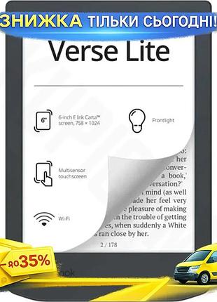 Ku електронна книга pocketbook universal fit verse lite 6" сенсорний e ink carta для читання з підсвіч uni2l_k