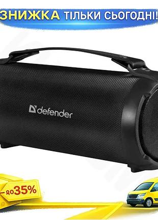 Ku портативная колонка defender universal fit beatbox 16 черная 16 вт bluetooth 5.3 для музыки mp3 пле uni2l_k
