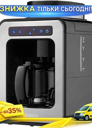 Ku кофеварка ardesto капельная universal fit 600 вт для зернового и молотого кофе с дисплеем 0,5 л чер uni2l_k