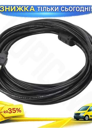 Ku кабель usb 2.0 universal fit am usb bm 5 м чорний profcable для принтера і комп'ютера з феритовим ф uni2l_k
