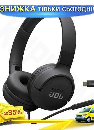 Ku наушники jbl tune universal fit 520c проволочные с usb-c микрофоном складные для повседневного испо uni2l_k
