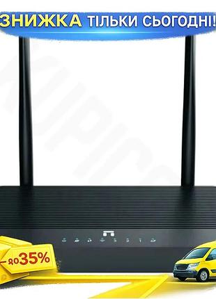 Ku роутер netis wi-fi universal fit 6 black до 2976 mb/s 4 антени для дому і офісу бездротовий маршрут uni2l_k