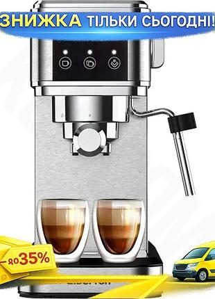 Ku кофеварка liberton рожковая universal fit inox 1350w для приготовления эспрессо капучино на 2 чашки uni2l_k