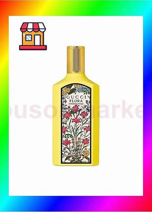 Bs женский парфюм gucci best mix flora gorgeous orchid 100ml цветочный аромат для весны лета bas77/n