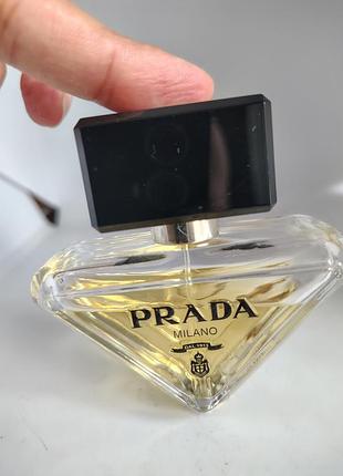 Parada paradoxe