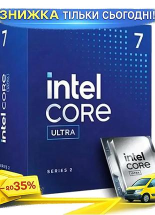 Ku процесор intel core universal fit ultra 7 20 ядер 2.4 ггц turbo boost 5.3 ггц для пк енергозберігаю uni2l_k