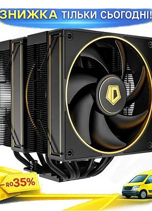 Ku кулер для процессора universal fit id-cooling 2x120 мм активное охлаждение для intel amd башенный о uni2l_k