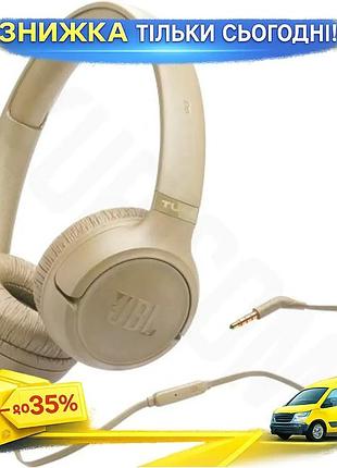 Ku наушники jbl beige universal fit накладные 3,5 мм с микрофоном складные для повседневного использов uni2l_k