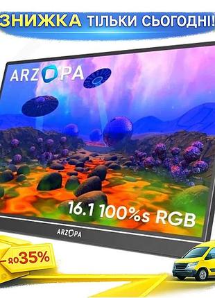 Ku монітор портативний 16.1 universal fit arzopa ips 1920x1080 для ноутбука та ігор з mini-hdmi type-c uni2l_k