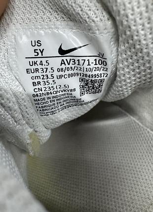 Кроссовки женские nike 7