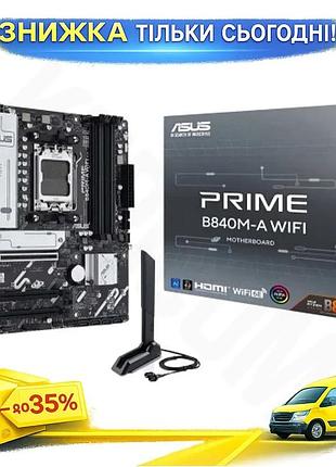 Ku материнська плата asus universal fit prime am5 4xddr5 wifi 6e для пк з hdmi 2xdp microatx uni2l_k