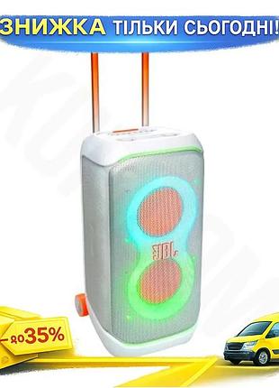 Ku портативная колонка jbl universal fit partybox stage 320 240 вт bluetooth usb aux для вечеринок и м uni2l_k