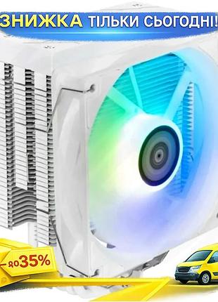 Ku кулер для процессора universal fit qube активное охлаждение 120 мм argb белый для intel amd до 160 uni2l_k