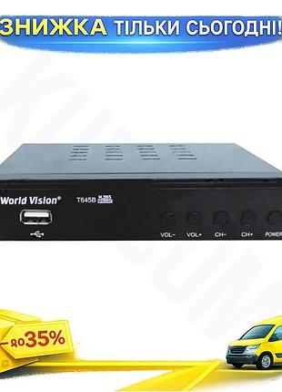 Ku tv-тюнер зовнішній автономний universal fit world vision h.265 ac3 dolbydigital для телевізора iptv uni2l_k