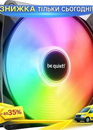 Ku вентилятор 120 мм universal fit be quiet! argb подсветка для корпуса активное охлаждение до 1600 об uni2l_k
