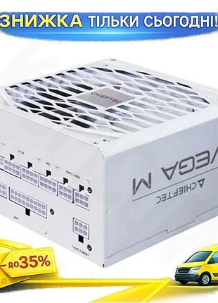 Ku блок питания 850 universal fit вт chieftec vega m модульный 80 plus gold для пк надежный блок питан uni2l_k