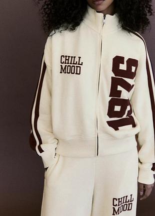 Костюм bershka