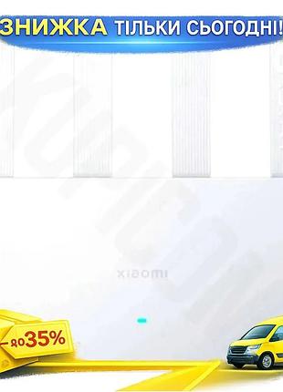 Ku роутер xiaomi wi-fi universal fit 7 до 3603 мбіт/с з 4 зовнішніми антенами для стабільного інтернет uni2l_k