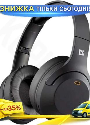 Ku бездротові навушники defender universal fit bluetooth чорні накладні з мікрофоном для прослуховуван uni2l_k