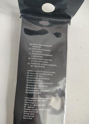 Кисть для макияжа foundation &amp; concealer brush 4