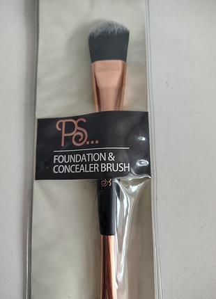 Кисть для макияжа foundation &amp; concealer brush 2