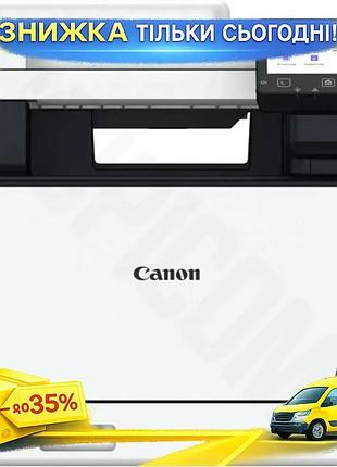 Ku багатофункціональний кольоровий лазерний universal fit принтер canon a4 wifi 1200x1200 dpi для офіс uni2l_k