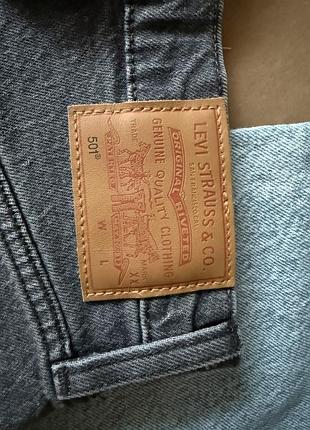 Шорты levis premium 5