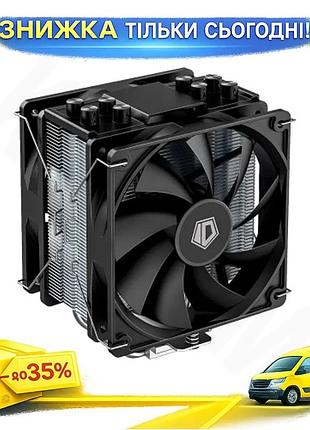 Ku кулер для процессора universal fit id-cooling черный для intel amd активное охлаждение 200вт 2 вент uni2l_k