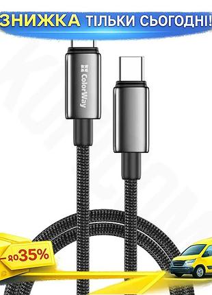 Ku кабель type-c 2 universal fit м colorway чорний для синхронізації та живлення 100 вт 5a зарядний ка uni2l_k
