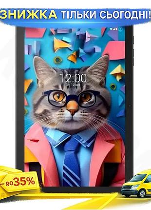 Ku планшет sigma tab universal fit a1035 10.1" dark grey 4g 6гб 128гб для работы обучения мультимедиа uni2l_k