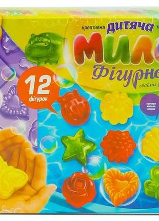 Творческий набор *мыло своими руками*