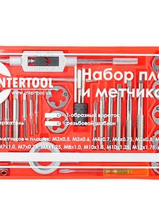 Ku набір мітчиків та universal fit плашок intertool 40 од м3-м12 різьбонарізний комплект для ремонту т uni2l_k 5