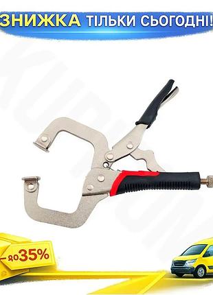 Ku кліщі затискні intertool universal fit 150 мм c-подібні щипці для фіксації для роботи з деталями з uni2l_k