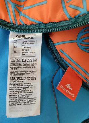 Спальний мішок у сумці quechua decathlon 6
