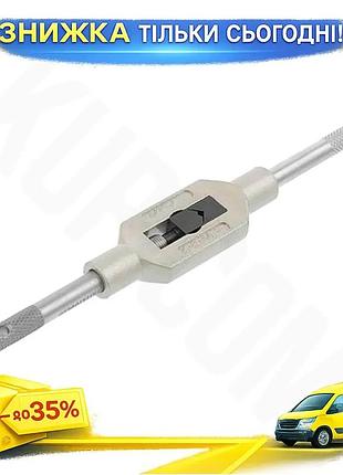 Ku держатель для метчиков universal fit intertool m3-m12 т-образный для нарезки резьбы метчикодержател uni2l_k