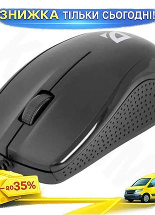 Ku миша defender оптична universal fit usb 1000 dpi чорна дротова для комп'ютера з ергономічною формою uni2l_k