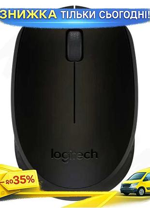 Ku миша бездротова logitech universal fit black/grey usb 2.4ghz 1000dpi для комп'ютера та ноутбука опт uni2l_k