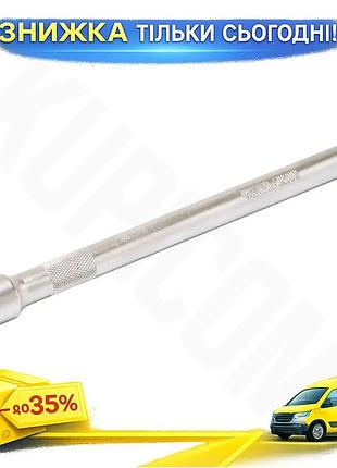 Ku удлинитель mastertool 1/2" universal fit 250 мм для трещоток хром-ванадиевая сталь удлинитель для к uni2l_k