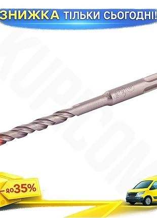 Ku бур sds+ granite universal fit 8 мм 110 мм для бетону та граніту свердло для цегляної кладки та зал uni2l_k