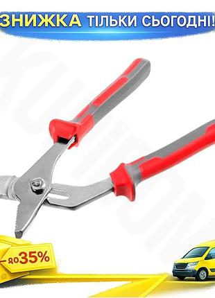 Ku кліщі трубні intertool universal fit 250 мм для сантехніків та домашніх майстрів щипці переставні і uni2l_k