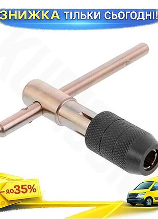 Ku держатель для метчиков universal fit intertool m6-m10 т-образный инструмент для нарезки резьбы метч uni2l_k