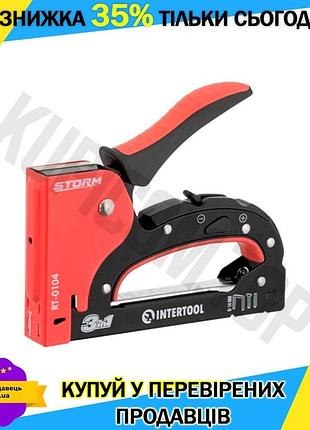Ku степлер intertool механічний universal fit 3 в 1 для скоб 4-14 мм цвяхів 14 мм шпильок 14 мм будіве uni2l_k