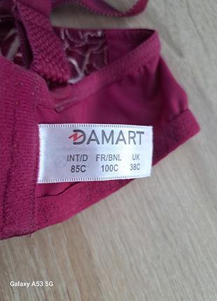 Бюстгальтер damart 85c 7