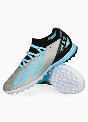 Сороконожки adidas crazyfast