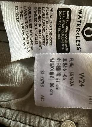 Шорты levis premium 8