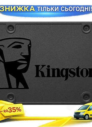 Ku твердотельный накопитель ssd universal fit kingston a400 960гб sata3 2.5 дюйма для пк ноутбука флеш uni2l_k